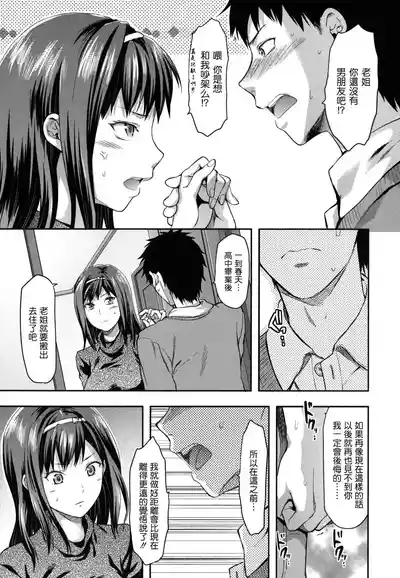 第140页图