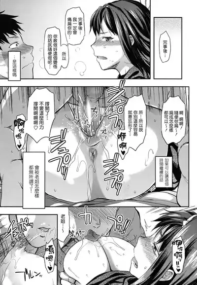 第152页图