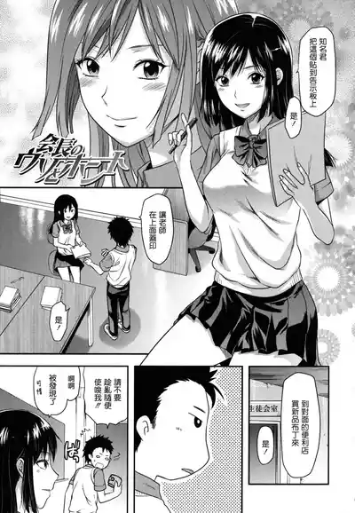第184页图