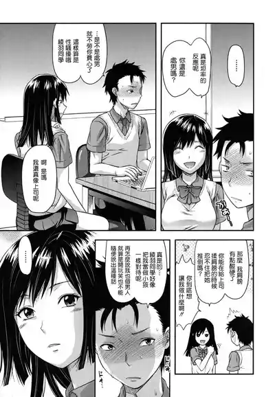 第188页图