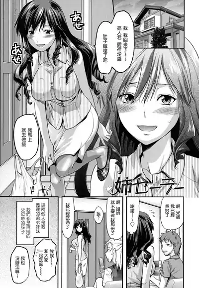 第200页图