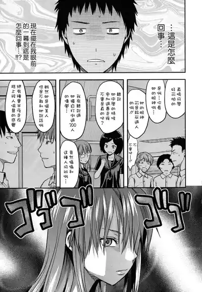第224页图
