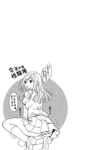 第244页图