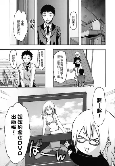 第36页图