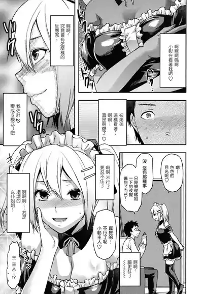 第40页图