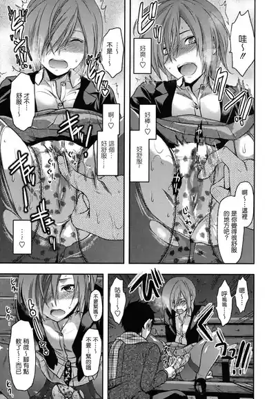 第72页图