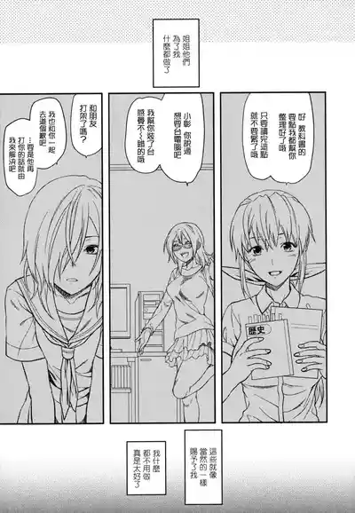 第84页图