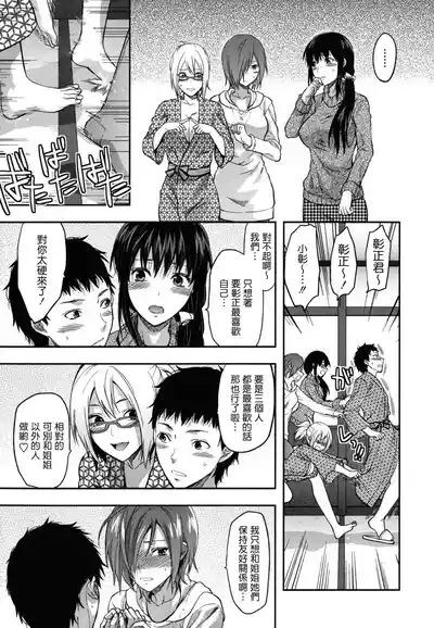 第92页图