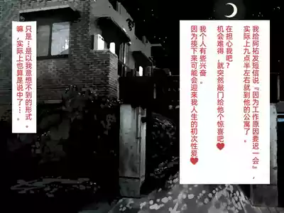 第72页图