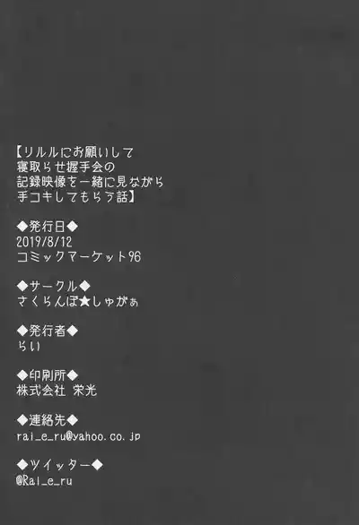 第20頁圖