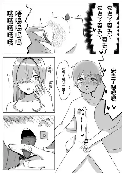 第16页图