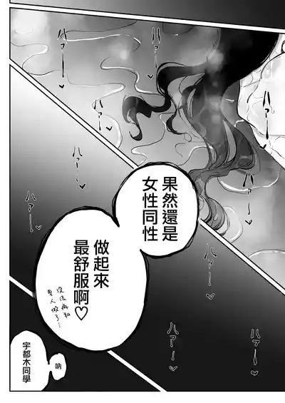 第28页图