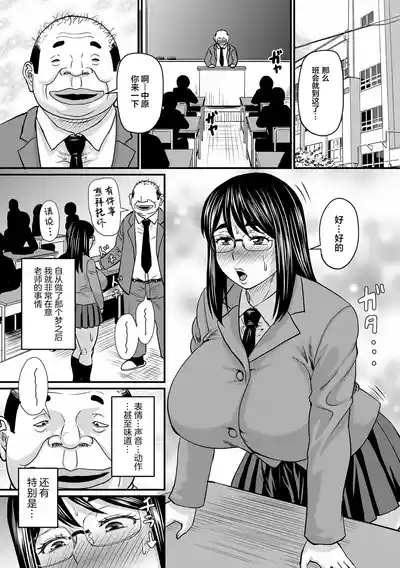 第124页图