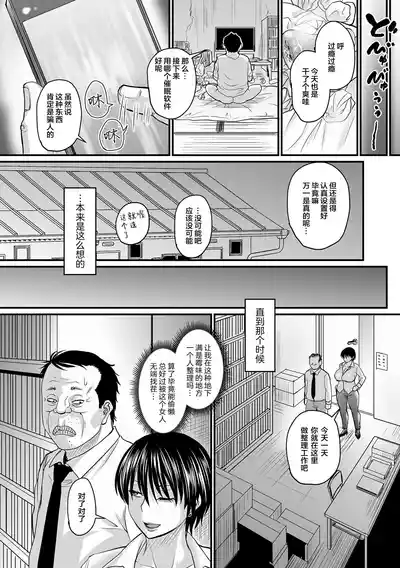 第12页图