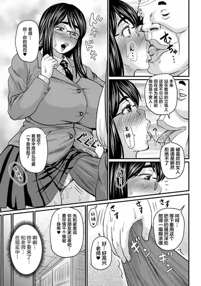 第132页图