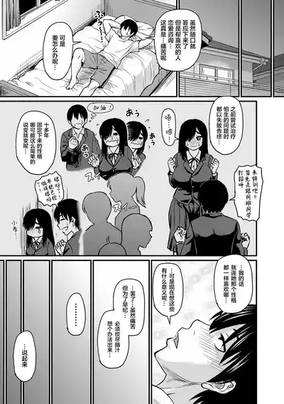 第144页图