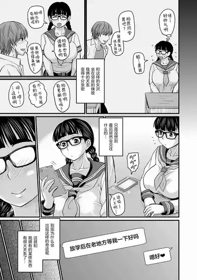 第160页图