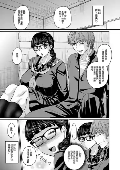 第176页图