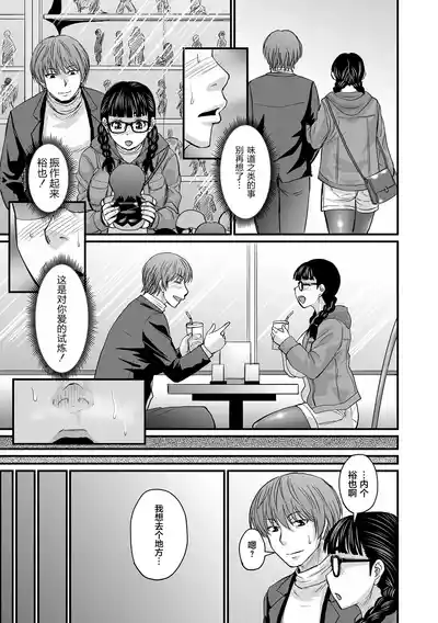 第180页图
