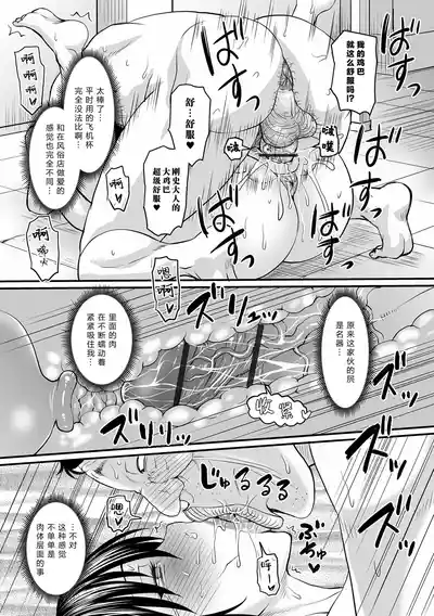 第24页图