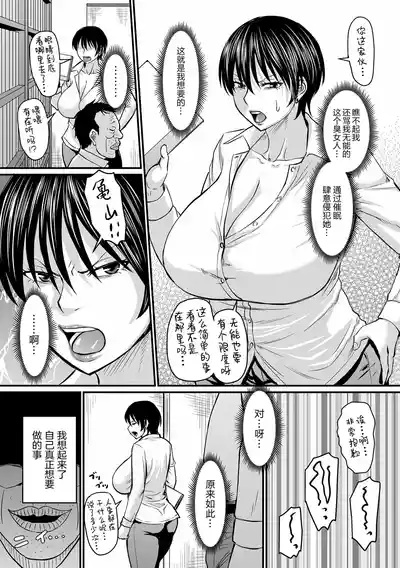 第68页图