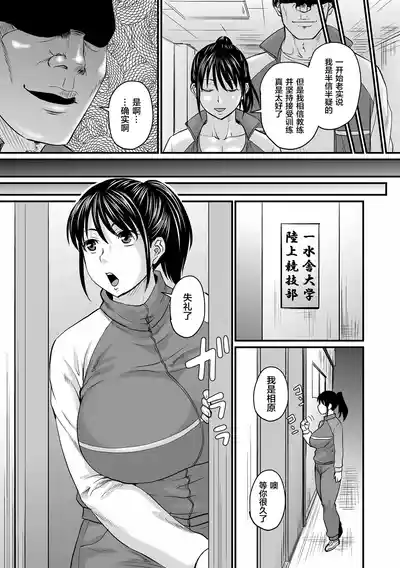 第84页图