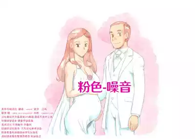 第56頁圖