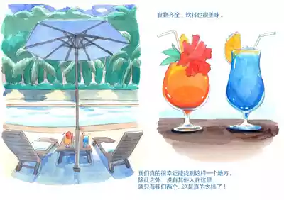 第64頁圖