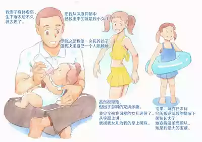 第68頁圖