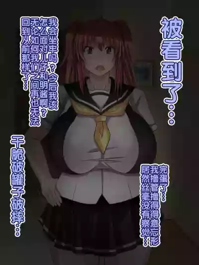 第16頁圖