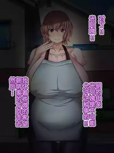 第88頁圖
