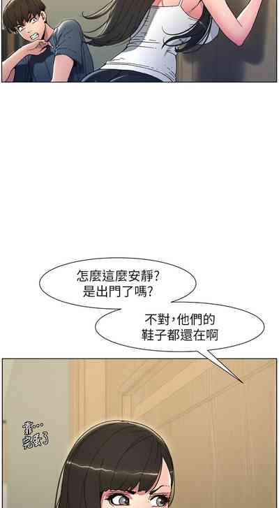 第104頁圖