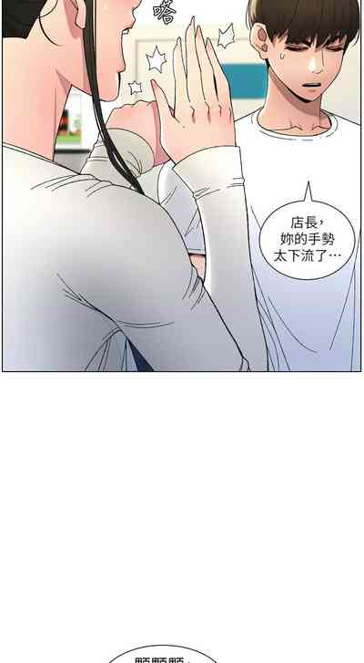 第124頁圖