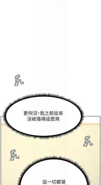 第188頁圖