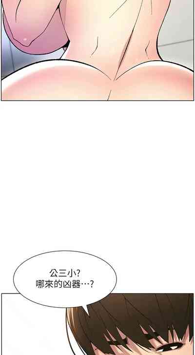 第244頁圖