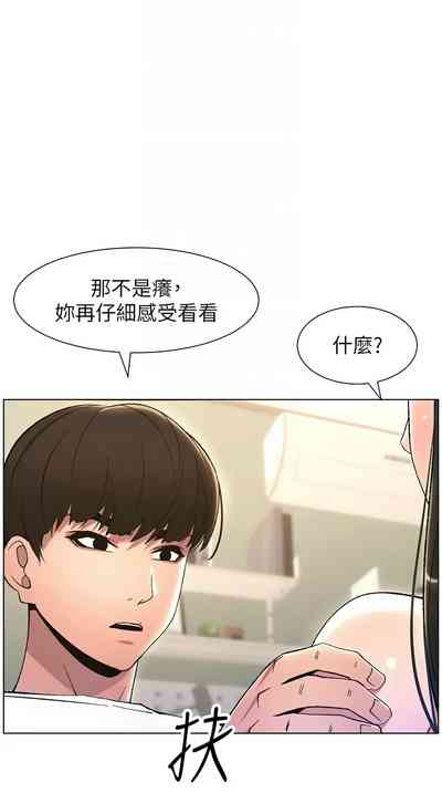 第276頁圖