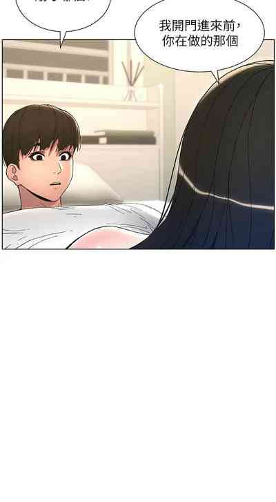 第308頁圖