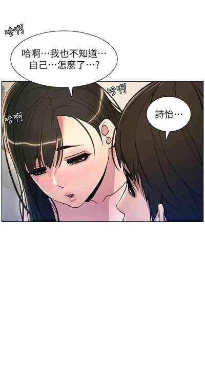 第320頁圖