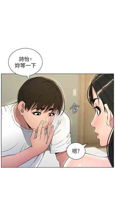 第344頁圖