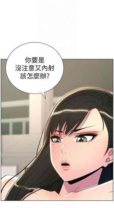 第360頁圖