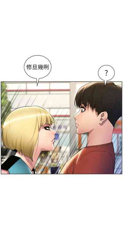 第380頁圖