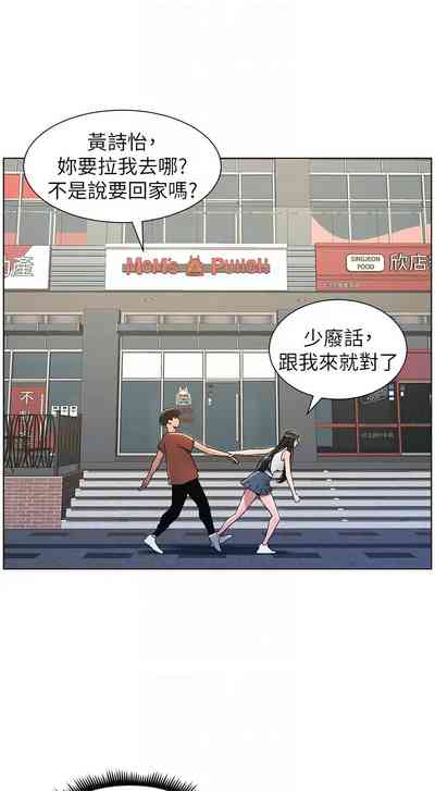 第404頁圖