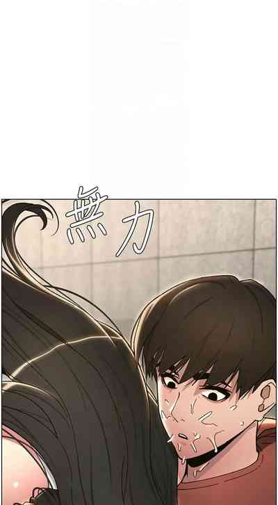 第424頁圖