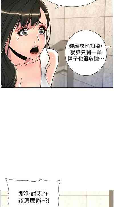 第432頁圖