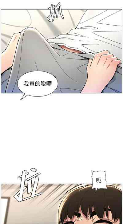 第496頁圖