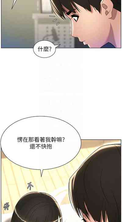 第524頁圖
