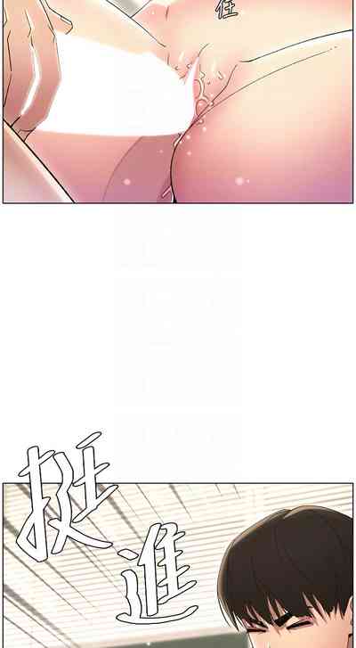 第532頁圖