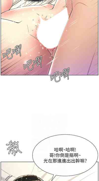 第536頁圖