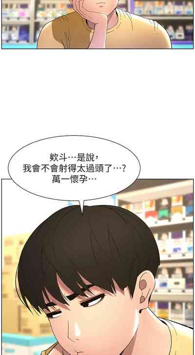 第556頁圖