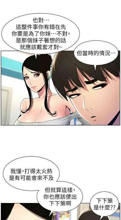 第560頁圖